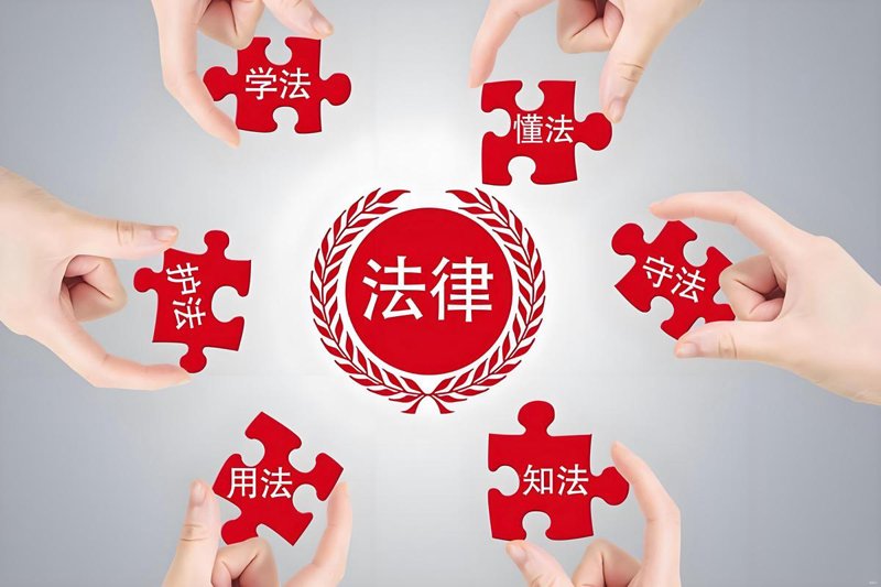 系统零部件