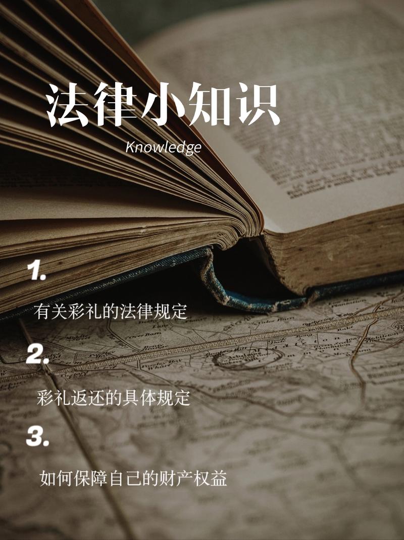 智能机械